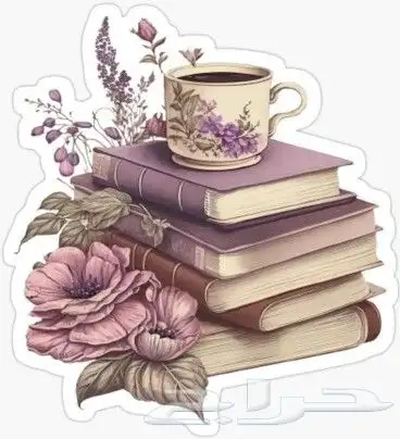 معلمة قدرات وقياس موهبة 0