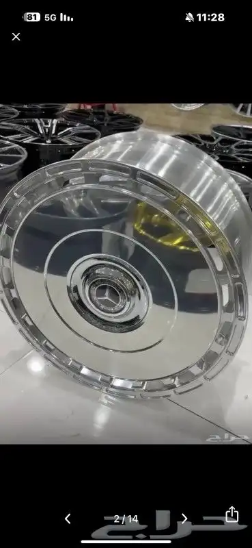 جنوط اصدار جديد 0