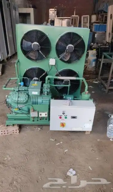 صلح ثلاجات المركزية و غرف التبريد و التجميد 0