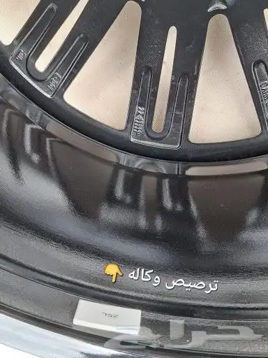 جنوط رنج روفر اوتوبيوغرافي 2024 اصلي وكاله شد بلد 18