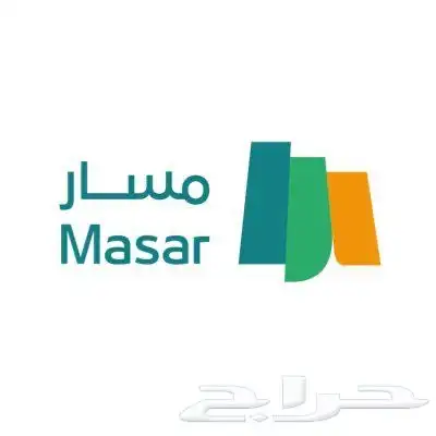 اضافة الدورات في فارس او مسار 1