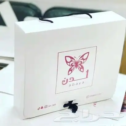 مطابع . مطبوعات. طباعة كافة أنواع وأشكال المطبوعات 0
