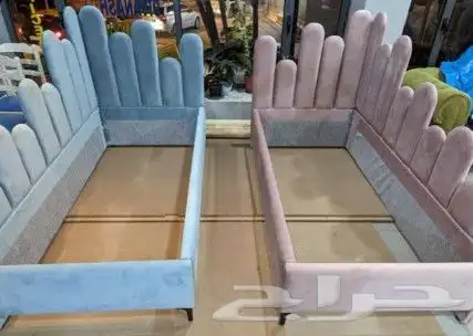 أسرة ومراتب 0