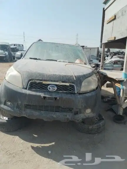 دايهاسو 6