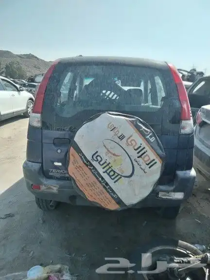 دايهاسو 5