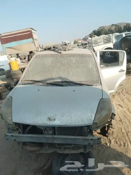 دايهاسو 3