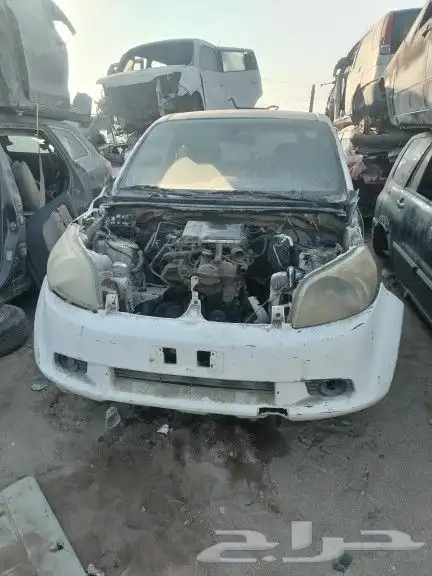 دايهاسو 1