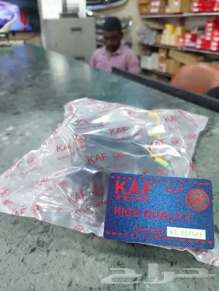 قطع غيار هوندا شريحة بوري اكورد KAF ياباني 3