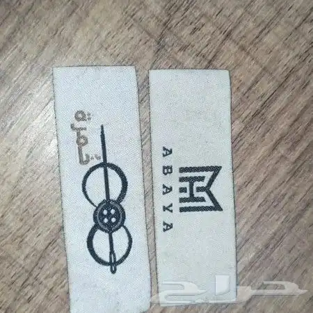 تصميم طباعة مطبوعات سند قبض سند صرف بزنز كرت ستيكر منيوم فوا 3