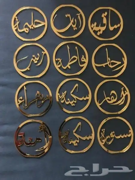 طباعة دروع تذكارية قص أكريليك أكرليك ستاند مكتب هدايا دعاية 9