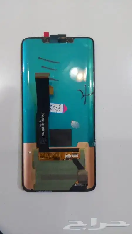 يتوفر لدينا هذه الشاشات جلكسي ونوكيا والايفون والردمي 0