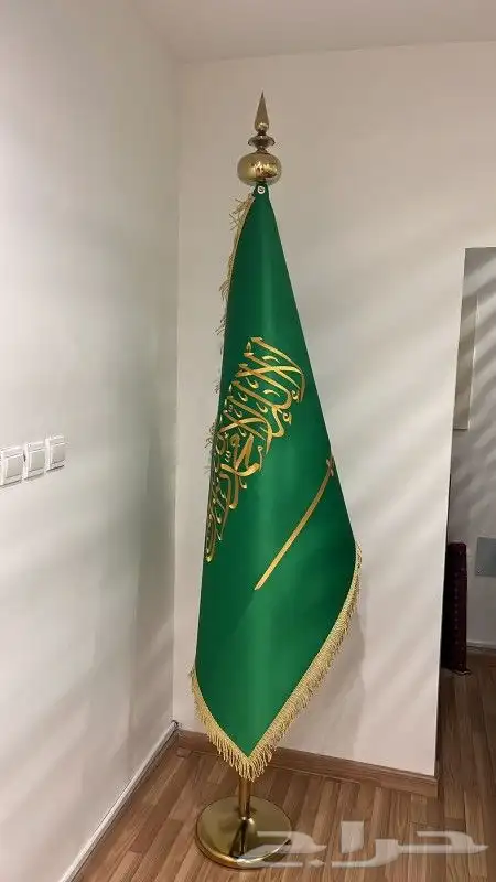 اعلام السعودي اعلام دول لخليج طباعه شعارات 3
