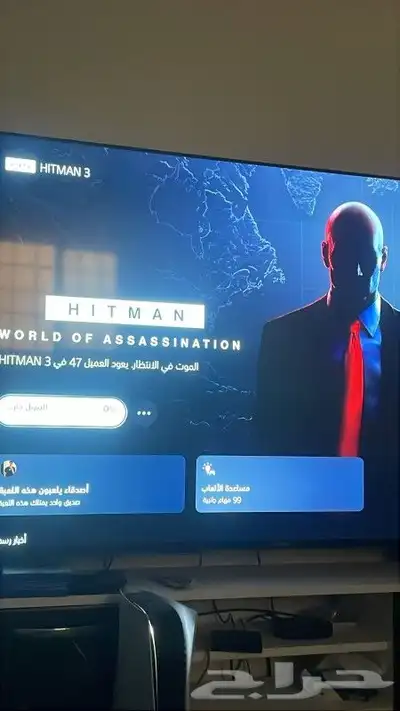 حساب للتأجير سوني 0