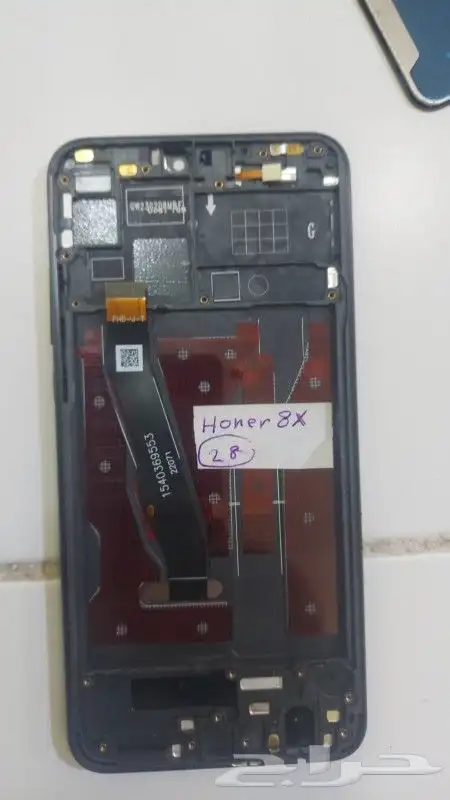 يتوفر لدينا هذه الشاشات جلكسي ونوكيا والايفون والردمي 7