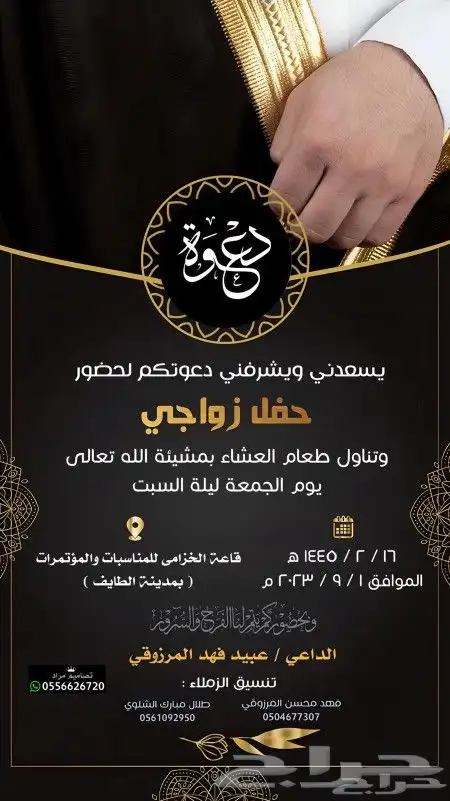 تصميم طباعة مطبوعات سند قبض سند صرف بزنز كرت ستيكر منيوم فوا 4