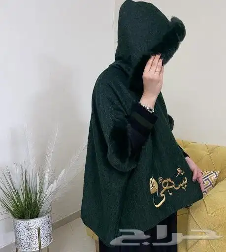شال شتوي نسائيه تطريز حسب الطلب وخاف عليك من برد الشتاء 2