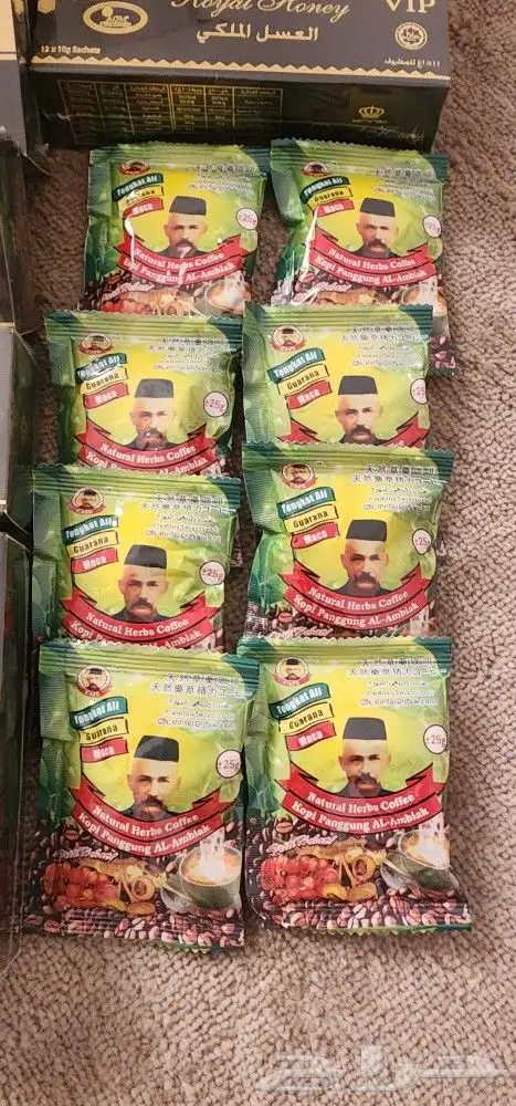 عسل ملكي ماليزي اصلي 5