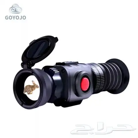 درابيل ليلية حرارية في الليل المظلم كانك في الصباح مدى4 كيلو 15