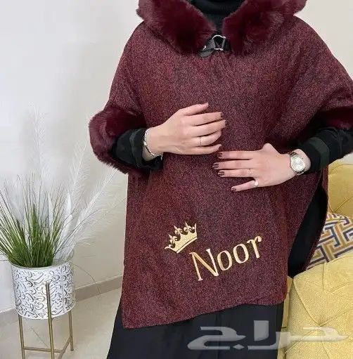 شال شتوي نسائيه تطريز حسب الطلب وخاف عليك من برد الشتاء 4