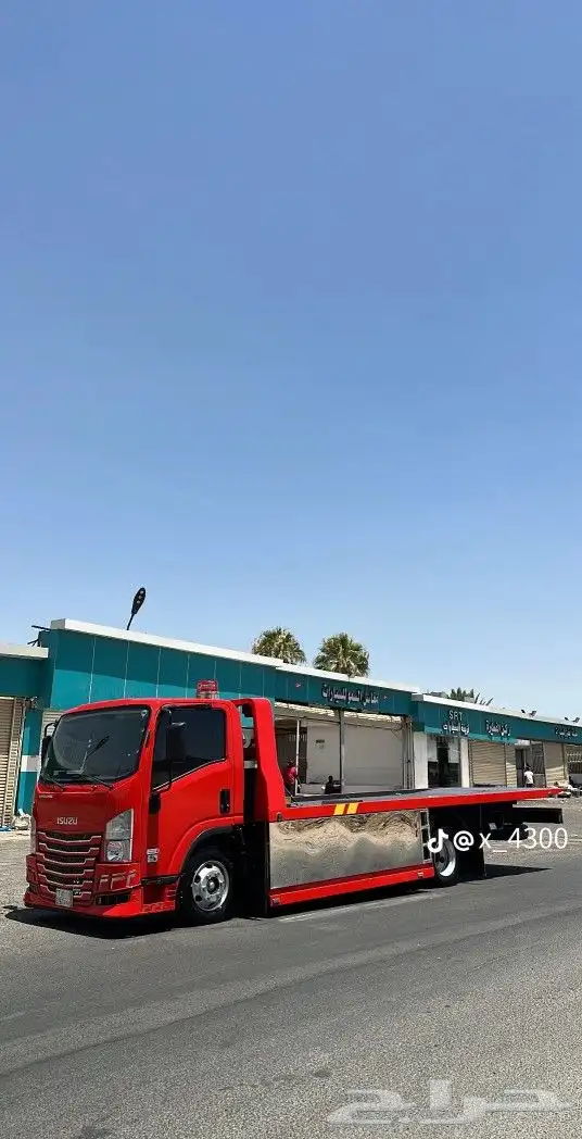 سطحه المملكه لنقل بين المدن 0