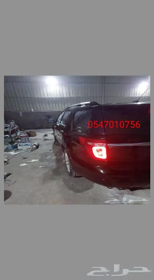 دهان ورش سيارات مع السمكره تحطييم الأسعار مع خدمه ممتازه 1