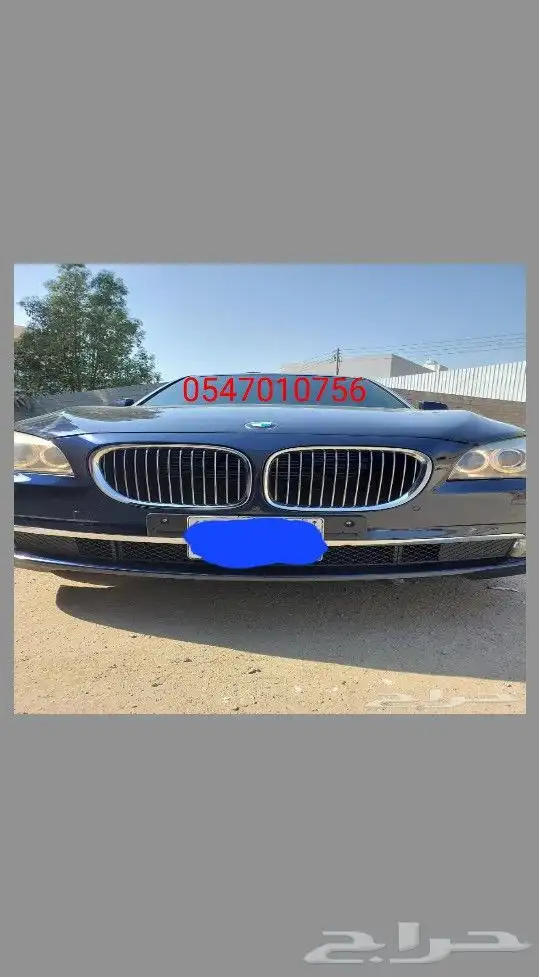 دهان ورش سيارات مع السمكره تحطييم الأسعار مع خدمه ممتازه 0