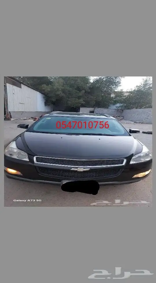 تخفيضات رش وسمكرة سيارات بأقل سعر ف جده مع خدمه ممتازه جدآ 0