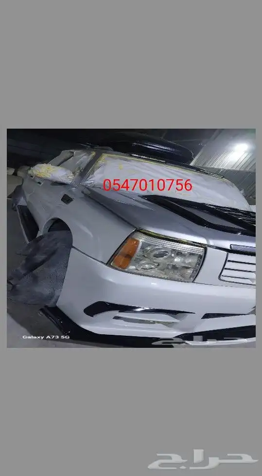 دهان سيارات وسمكرة بأقل سعر في جده 6