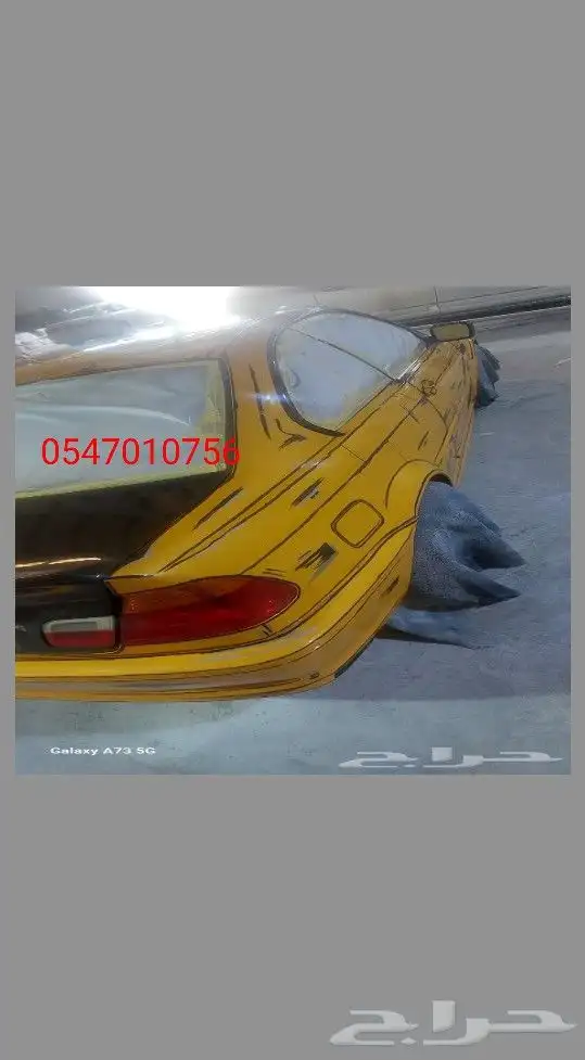 تخفيضات رش وسمكرة سيارات بأقل سعر ف جده مع خدمه ممتازه جدآ 7