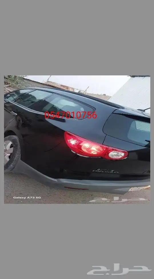 تخفيضات رش وسمكرة سيارات بأقل سعر ف جده مع خدمه ممتازه جدآ 1