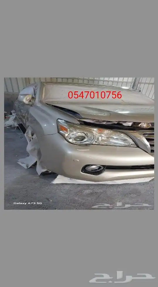 تخفيضات رش وسمكرة سيارات بأقل سعر ف جده مع خدمه ممتازه جدآ 8