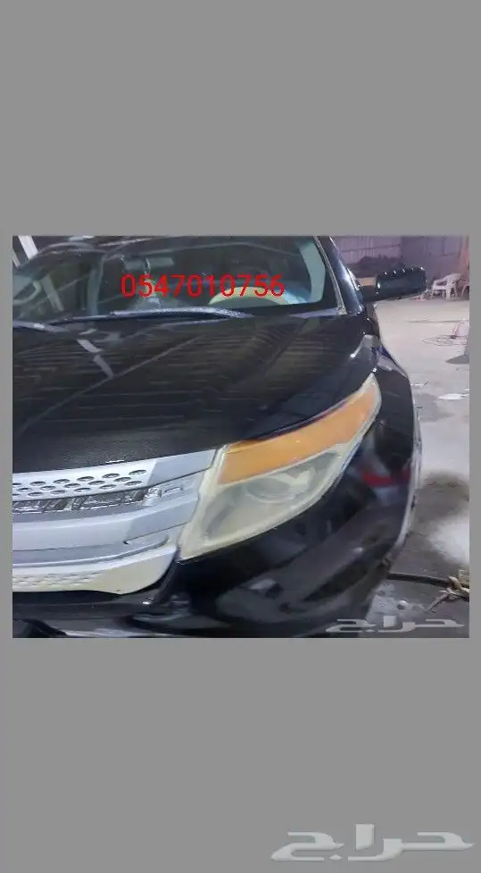 دهان ورش سيارات مع السمكره تحطييم الأسعار مع خدمه ممتازه 4