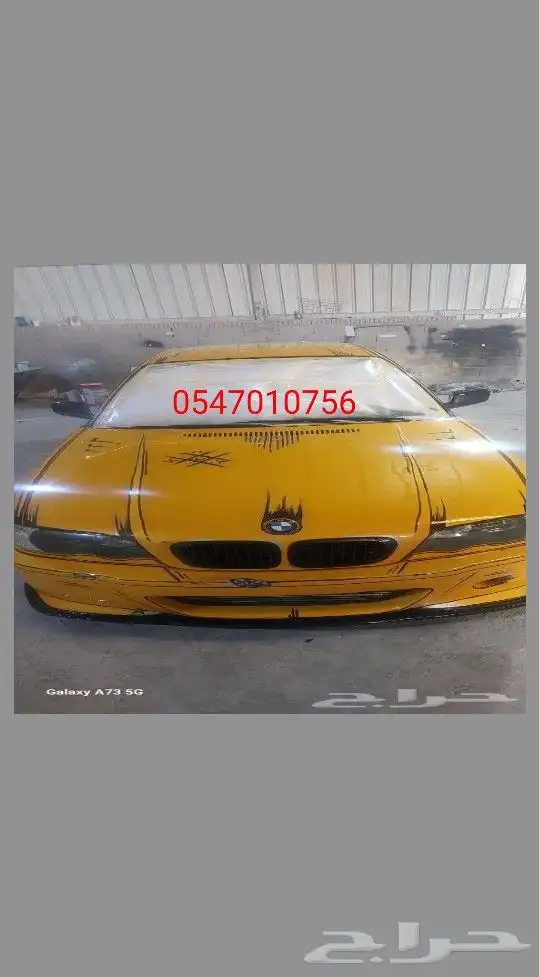 تخفيضات رش وسمكرة سيارات بأقل سعر ف جده مع خدمه ممتازه جدآ 6