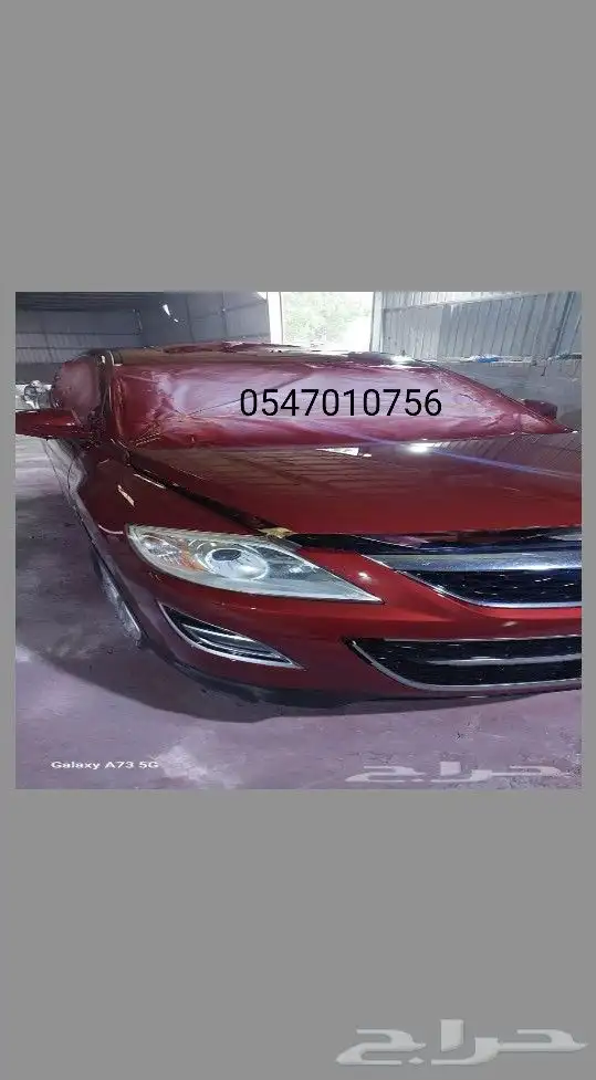 رجع سيارتك وكاله بأقل سعر ف جده سمكرة ورش سيارات 3