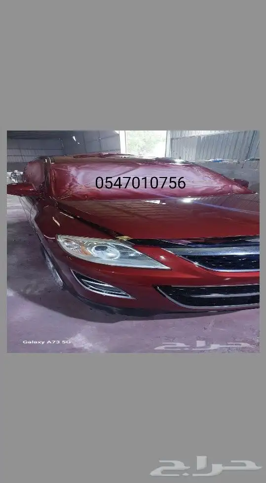 رجع سيارتك وكاله بأقل سعر ف جده سمكرة ورش سيارات 7