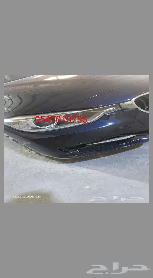 دهان سيارات وسمكرة بأقل سعر في جده 3