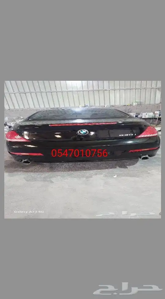 تخفيضات رش وسمكرة سيارات بأقل سعر ف جده مع خدمه ممتازه جدآ 12