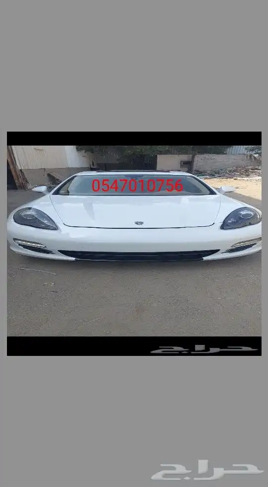 أقل سعر في جده رش وسمكرة سيارات مع خدمه ممتازه جدآ 12