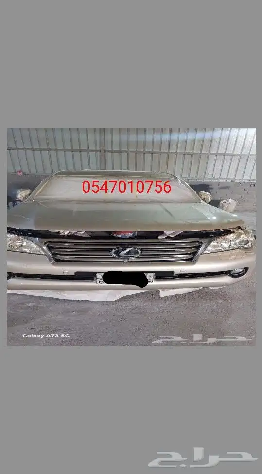 تخفيضات رش وسمكرة سيارات بأقل سعر ف جده مع خدمه ممتازه جدآ 9