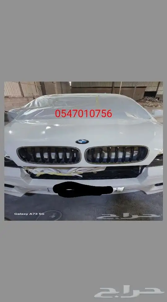 تخفيضات رش وسمكرة سيارات بأقل سعر ف جده مع خدمه ممتازه جدآ 10