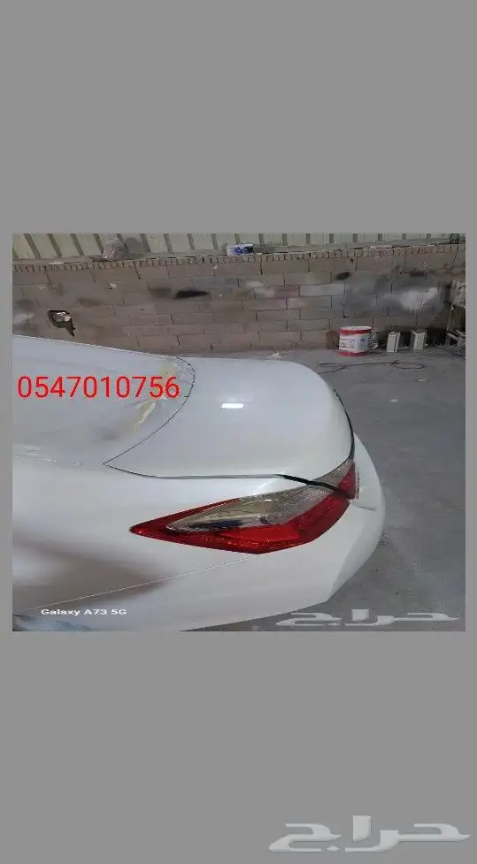 تخفيضات رش وسمكرة سيارات بأقل سعر ف جده مع خدمه ممتازه جدآ 5