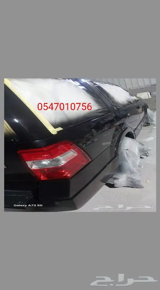 دهان سيارات وسمكرة بأقل سعر في جده 1