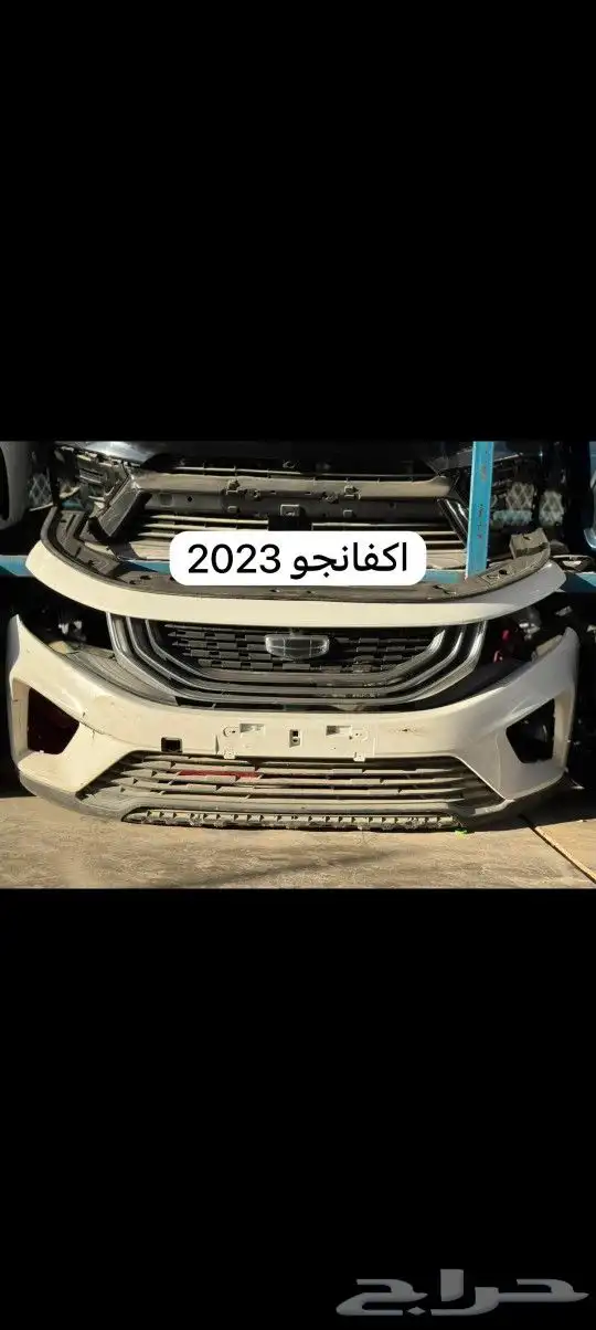 قطع غيار جيلي كولوراي وزكارا وكفانجو وام جراند 3