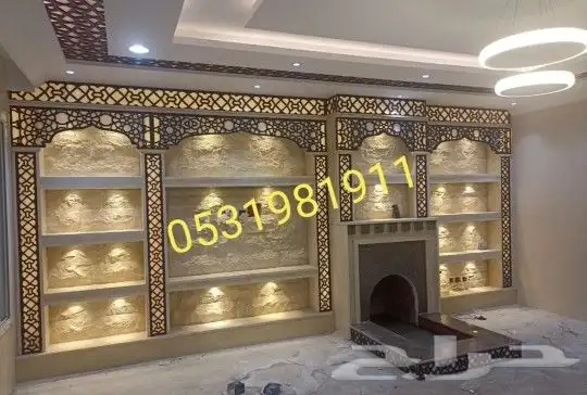 مشبات رخام مشبات خشب مناقل منقل شوايات افران منادي 7