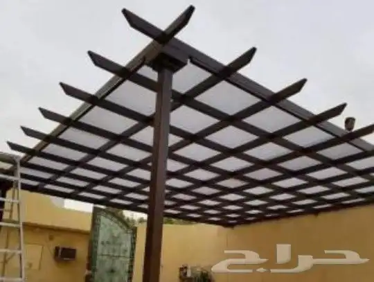 حداد و المنوم 5