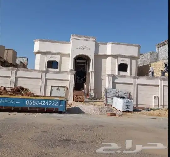 الحجر الطبيعي 9