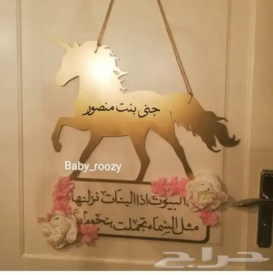 طباعة دروع تذكارية قص أكريليك أكرليك ستاند مكتب هدايا دعاية 10
