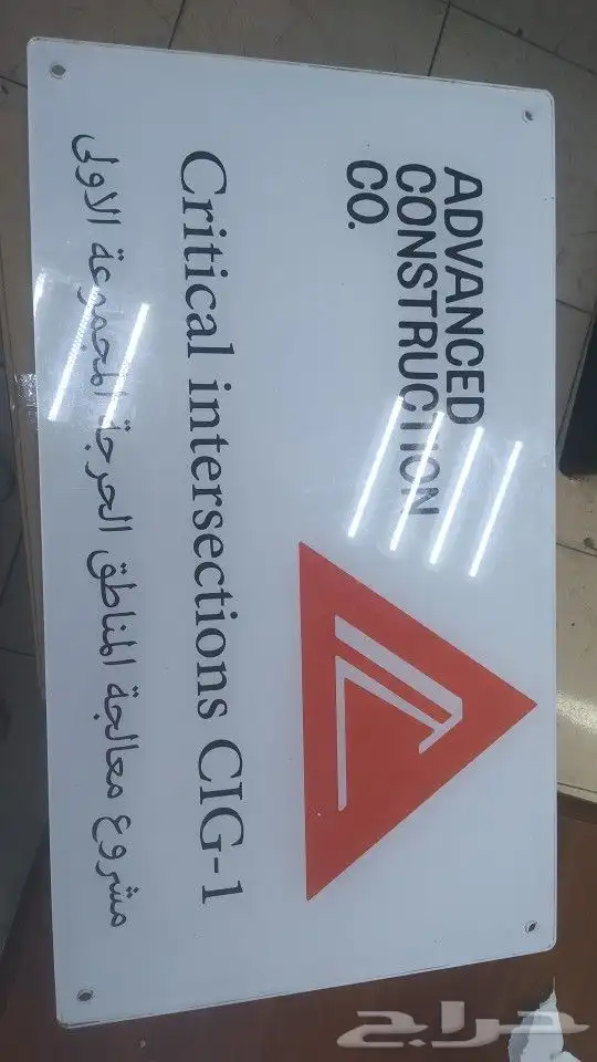 تصميم طباعة مطبوعات سند قبض سند صرف بزنز كرت ستيكر منيوم فوا 5