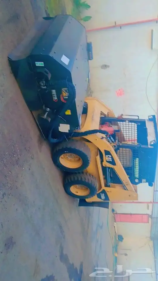مكنسه ببكات 2