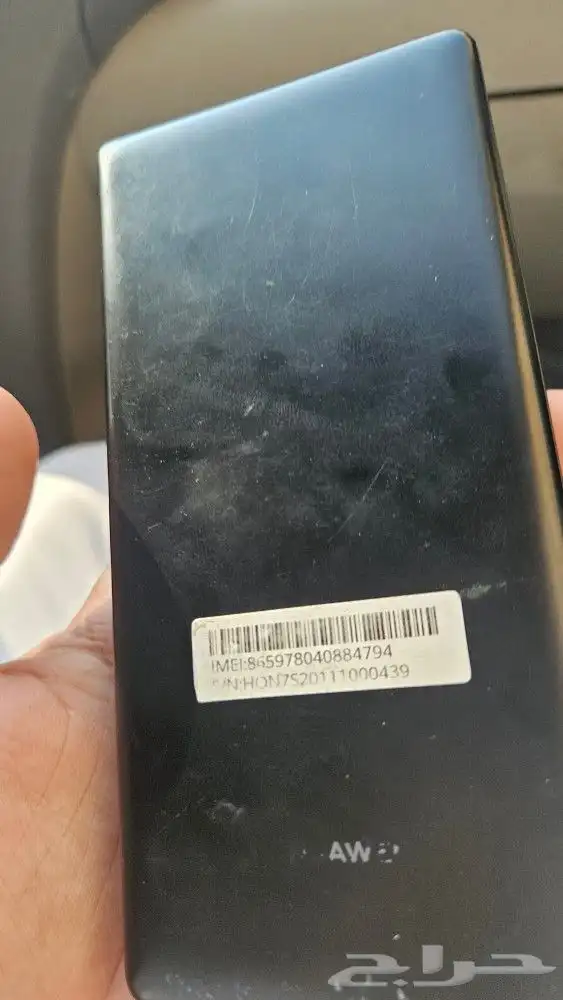راوتر محمول zte huawei هواوي 0